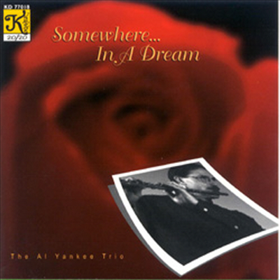  ÷Ʈ   '޼ 򰡿...' (Romantic For Alto Flute - Somewhere..In A Dream)(CD) - Al Yankee Trio