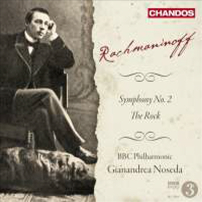 帶ϳ :  Op.7 &  2 Op.27 (Rachmaninoff : Symphony No. 2 & The Rock)(CD) - Gianandrea Noseda