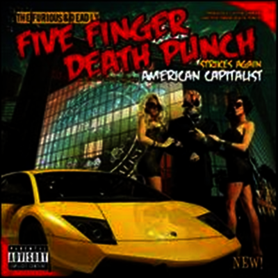 Five Finger Death Punch — American Capitalist 앨범 커버