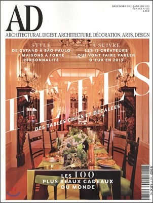 Architectural Digest France () : 2012 12