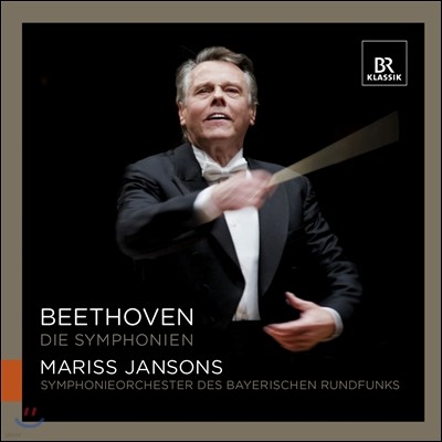 Mariss Jansons 베토벤: 교향곡 전곡집 - 마리스 얀손스 (Beethoven: Complete Symphonies)