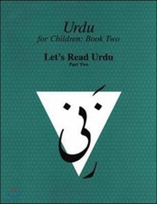 Urdu for Children, Book II: Part 2 Set of Books