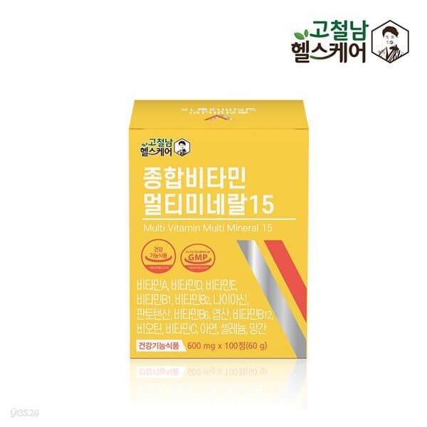 고철남헬스케어 종합비타민 멀티미네랄15 600mg x 100정 100일분