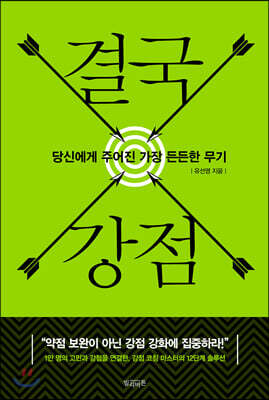 책 정보