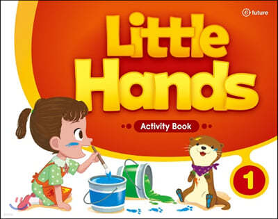 Little Hands Activity Book 1