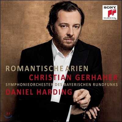 로맨틱 아리아 - 게르하허, 다니엘 하딩 (Christian Gerhaher - Romantische Arien)