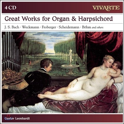 Gustav Leonhardt ڵ   ǰ (Great Works for Organ & Harpsichord) Ÿ ϸƮ