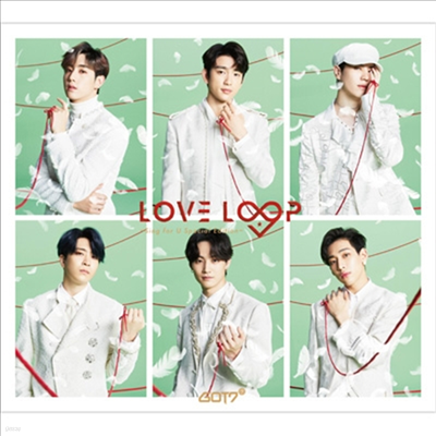  (GOT7) - Love Loop ~Sing For U Special Edition~ (CD+DVD+VR Scope) ()