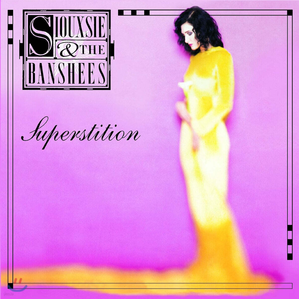 Siouxsie And The Banshees (수지 앤 더 밴시스) - Superstition