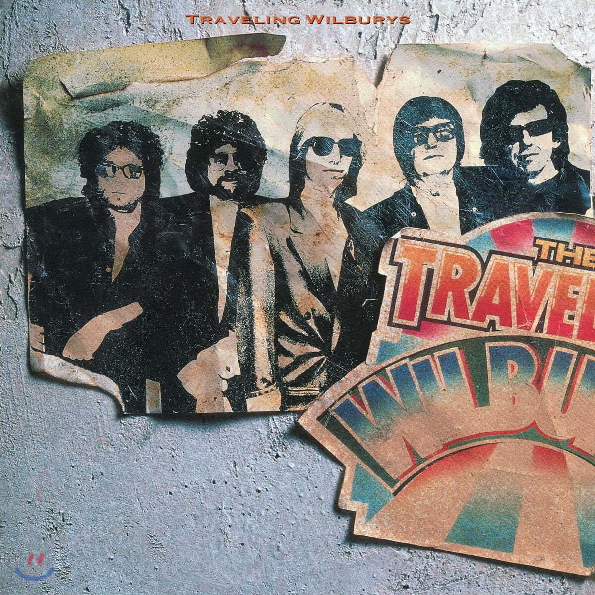 Traveling Wilburys (트래블링 윌버리스) - The Traveling Wilburys Vol. 1