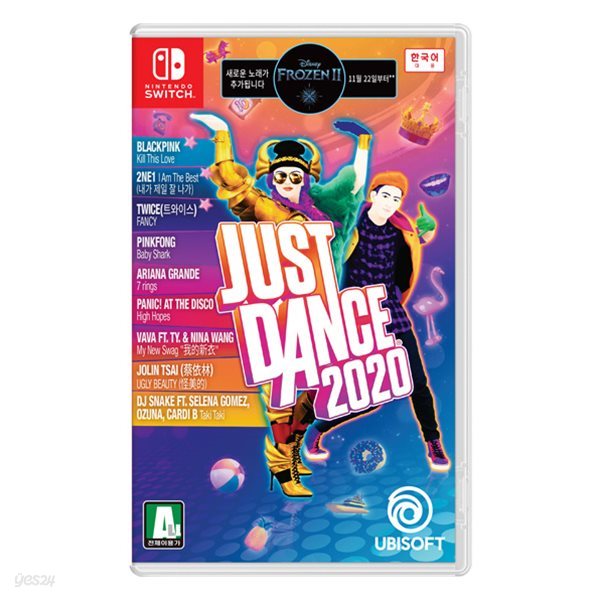 [스위치 타이틀]저스트 댄스 2020