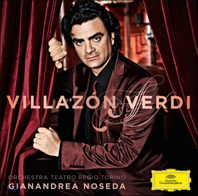Rolando Villazon Ѷ ߼ θ  Ƹ (Villazon sings Verdi)