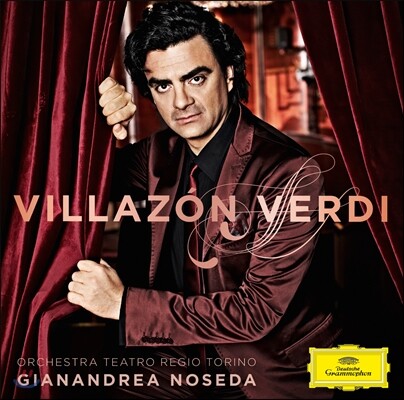 Rolando Villazon 롤란도 비야손이 부르는 베르디 아리아 (Villazon sings Verdi)