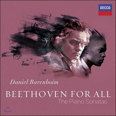 Daniel Barenboim 亥 : ǾƳ ҳŸ  (Beethoven For All: The Piano Sonatas)