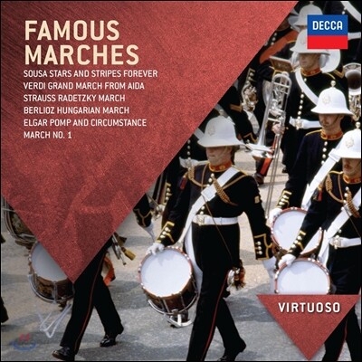 유명 행진곡 (Famous Marches)