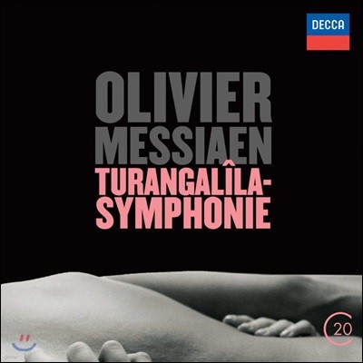 Riccardo Chailly ޽þ:   (Messiaen : Turangalila Symphony)
