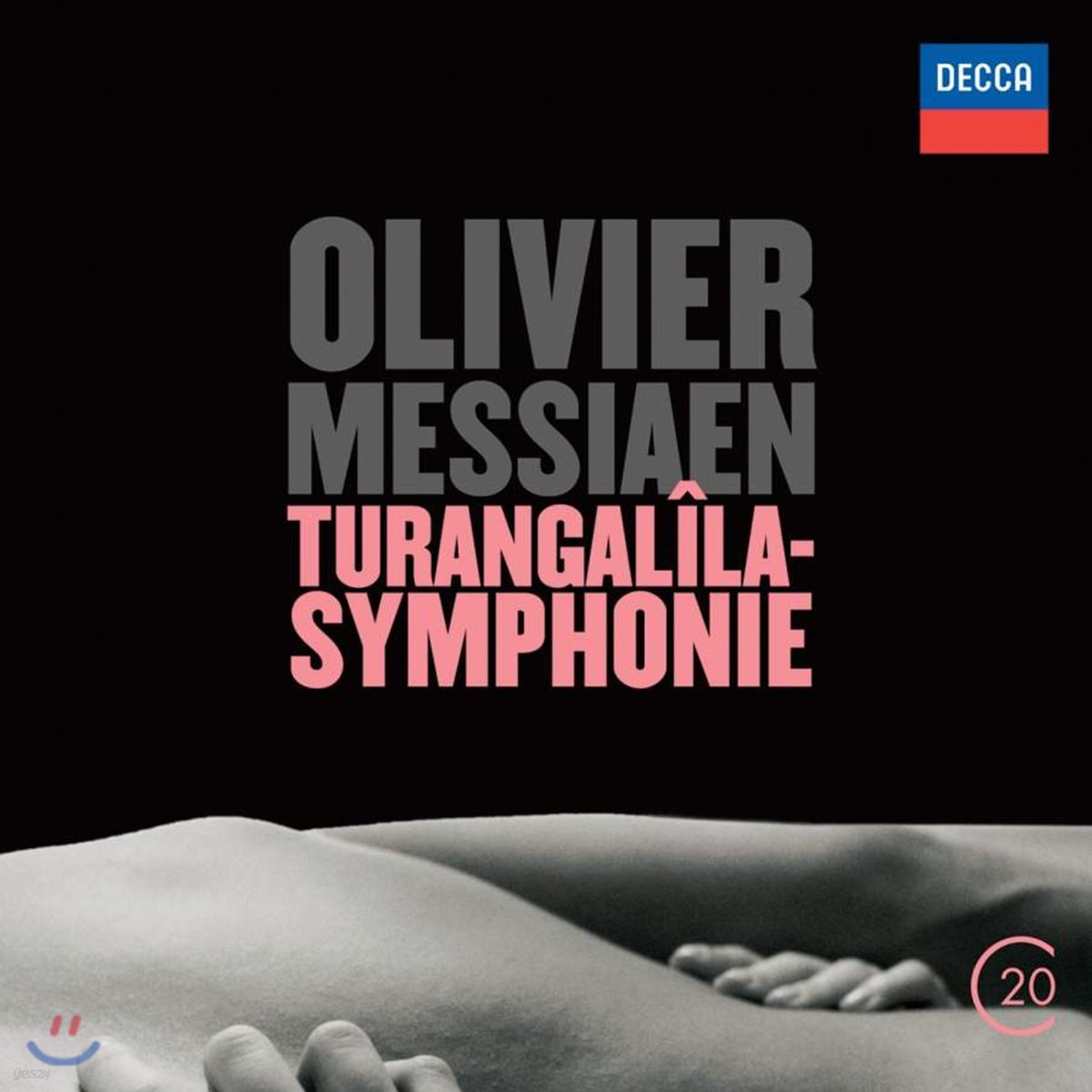Riccardo Chailly 메시앙: 투랑갈릴라 교향곡 (Messiaen : Turangalila Symphony)
