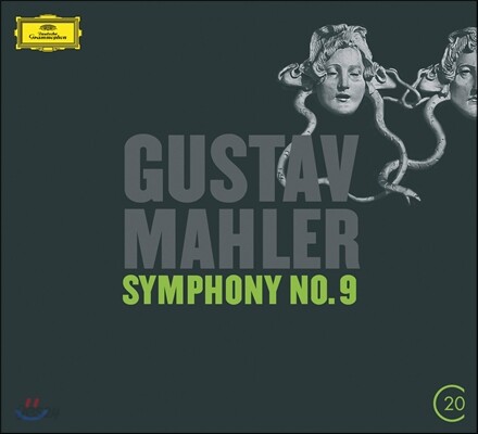 Claudio Abbado 말러: 교향곡 9번 - 클라우디오 아바도 (Mahler: Symphony No. 9 in D major)
