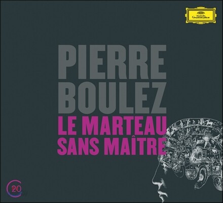 Ensemble Intercontemporain 피에르 불레즈: 주인 없는 망치 (Pierre Boulez: Le Marteau sans Maitre)