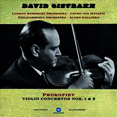 David Oistrakh — 프로코피에프: 바이올린 협주곡 1 & 2번 (Prokofiev: Violin Concertos Nos.1 & 2) - David Oistrakh 앨범 커버