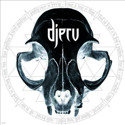 Djerv — Djerv (RSD 2019) 앨범 커버