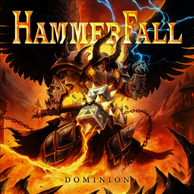 Hammerfall — Dominion (Gatefold) 앨범 커버