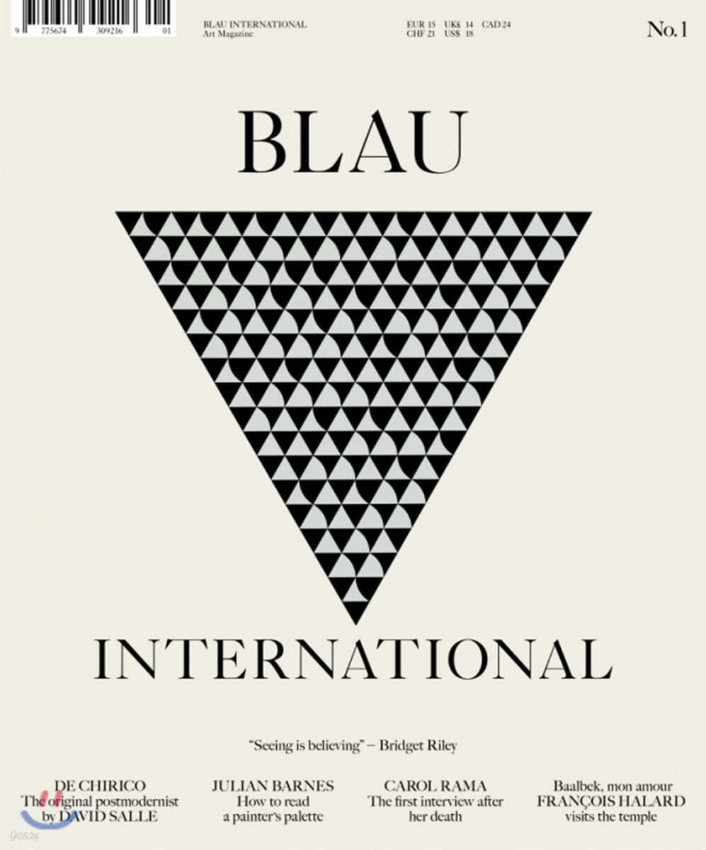 Blau International (반간지) : 2019년, No.1