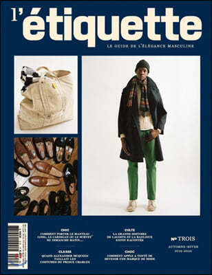 L'Etiquette Magazine (ݰ) : 2019 No.3
