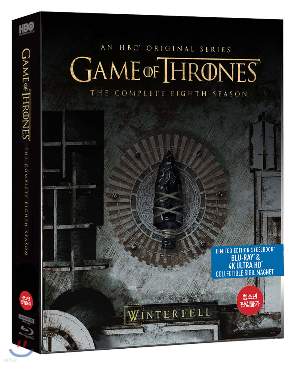 왕좌의 게임 시즌 8 (6Disc 4K UHD 스틸북 한정수량) : 블루레이