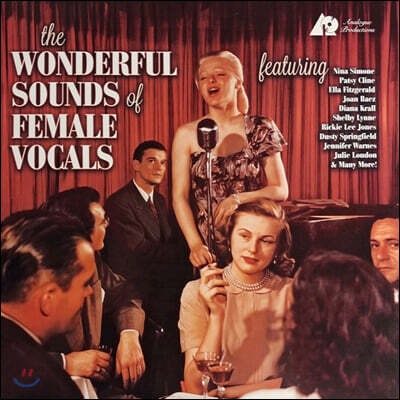 Various Aritsts — 재즈 여성 보컬 고음질 음원 모음집 (The Wonderful Sounds of Female Vocals) 앨범 커버