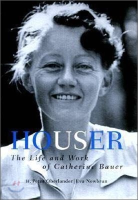 Houser