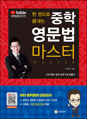 책 정보