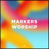 Ŀ 2019 (Markers Worship 2019 - Declare All Your Wonders)