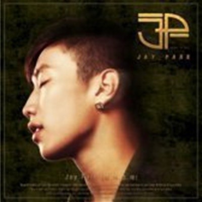 [미개봉] 박재범 (Jay Park) / 믿어 줄래 (EP) (Digipack)