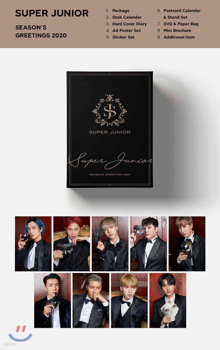 슈퍼 주니어 (Super Junior) 2020 시즌 그리팅