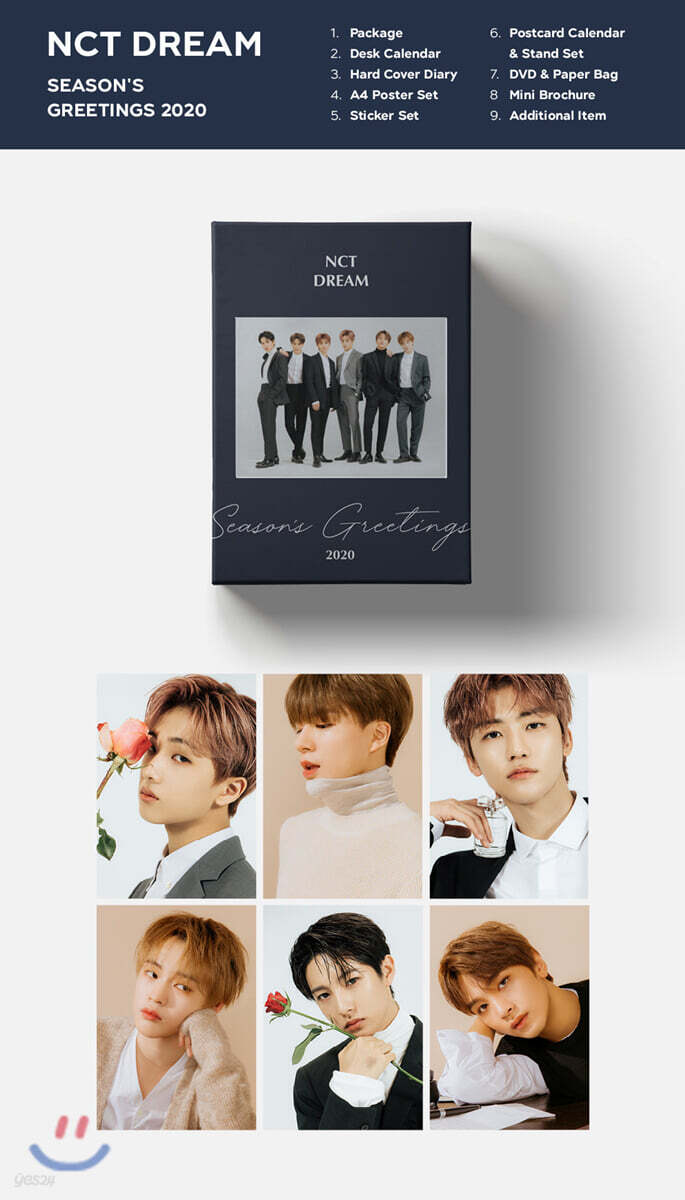 엔시티 드림 (NCT Dream) 2020 시즌 그리팅