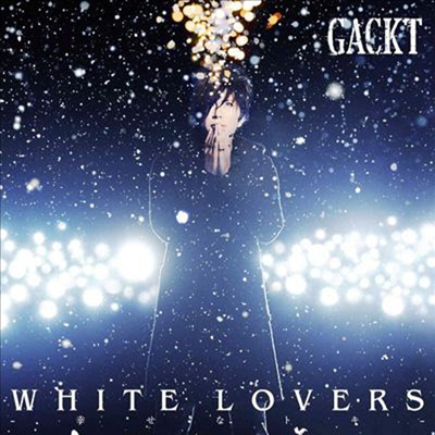 Gackt (Ʈ) - White Lovers -ʫȫ- (CD)