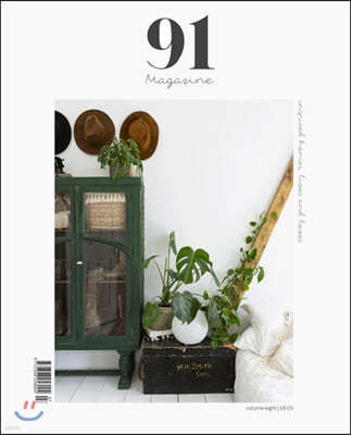 91 Magazine (ݰ) : 2019 Vol.8