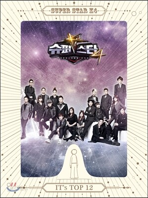슈퍼스타 K 4 Top12 앨범 : It's Top 12