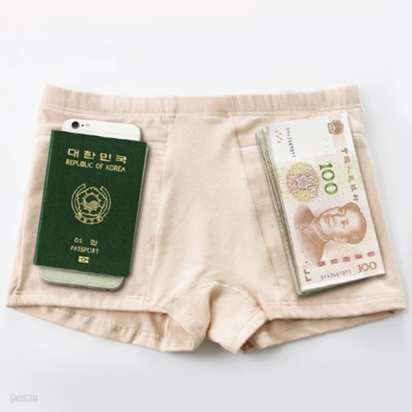 여행용 지퍼 여권 팬티 [주머니 소매치기방지 유럽 해외 여행 핸드폰 도난방지 준비물 속옷]
