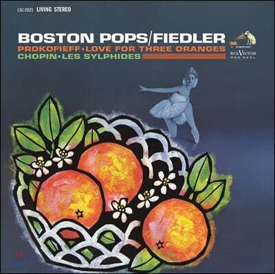Arthur Fiedler — 아서 피들러 앨범 커버