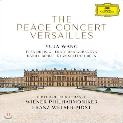 Franz Welser-Most  ȭ ܼƮ -  -Ʈ (The Peace Concert Versailles)