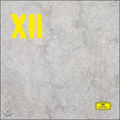 Various Artists — 2019 도이체 그라모폰 XII 프로젝트 (DG Project XII) 앨범 커버
