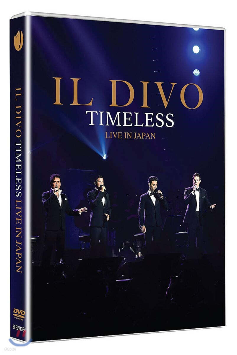 2018년 일 디보 일본 무도관 경기장 공연 실황 (Timeless live in Japan) [DVD]