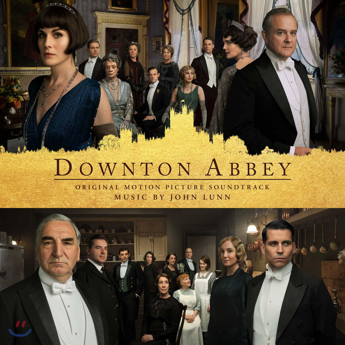 다운튼 애비 영화음악 (Downton Abbey OST by John Lunn)