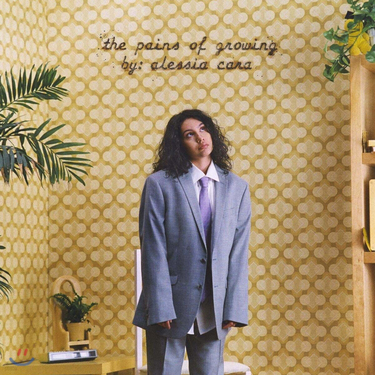 Alessia Cara (알레시아 카라) - 2집 Pains Of Growing [디럭스 에디션]
