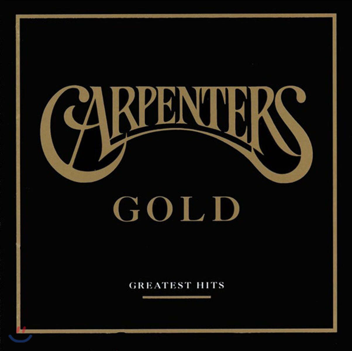 Carpenters (카펜터스) - Gold Greatest Hits