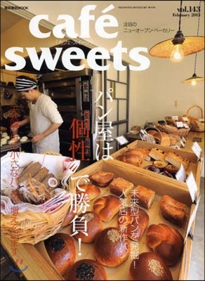 cafesweets 143