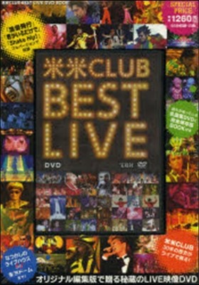 ڷڷCLUB BEST LIVE DVD