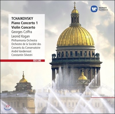 Leonid Kogan / Georges Cziffra Ű : ǾƳ ְ 1, ̿ø ְ (Tchaikovsky : Piano Concerto No. 1 & Violin Concerto)  ġ, ϵ ڰ